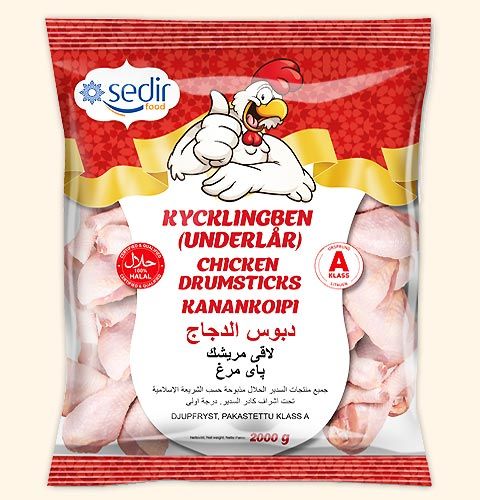 Kycklingben Åse Premium