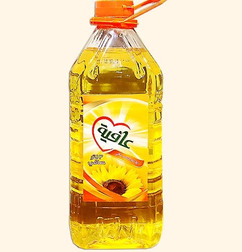 Solros Olja Afia