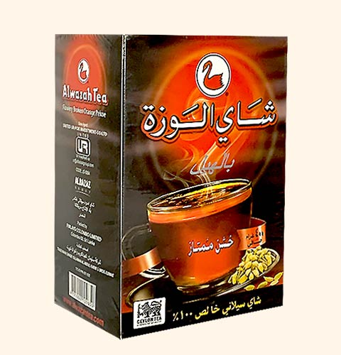 Alwaza Te Kardemumma